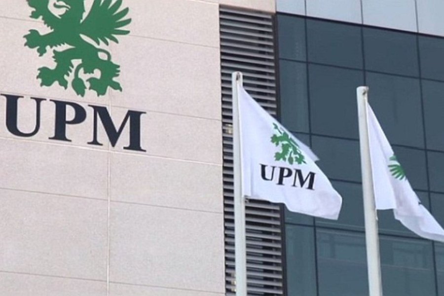 UPM entrada bandera