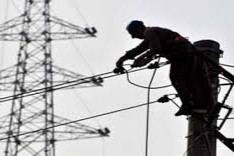 La integración eléctrica